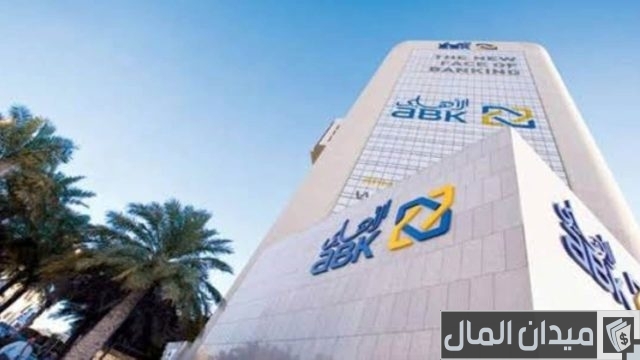 هل الفيزا تؤثر على القرض الشخصي؟ هل الفيزا تؤثر على القرض الشخصي؟