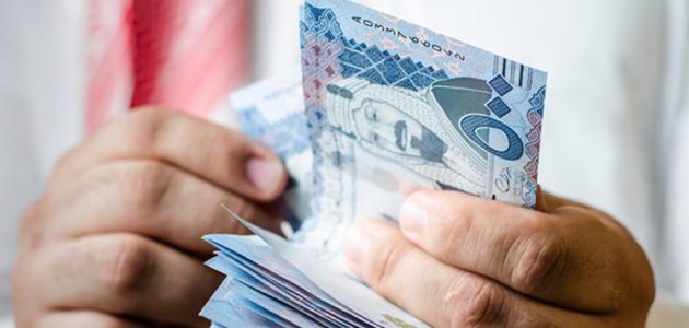 هل يمكن إخلاء طرف من البنك وعلى مديونية إخلاء طرف من البنك وعلى مديونية