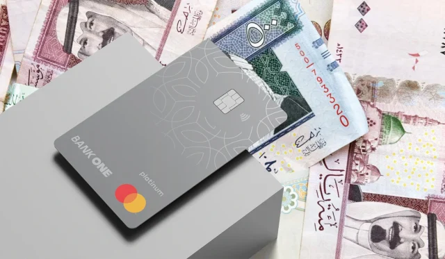 كم رصيد بطاقة إنفينيت الراجحي؟ كم رصيد بطاقة إنفينيت الراجحي؟