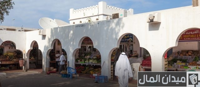 أسواق الجملة في عجمان أسواق الجملة في عجمان