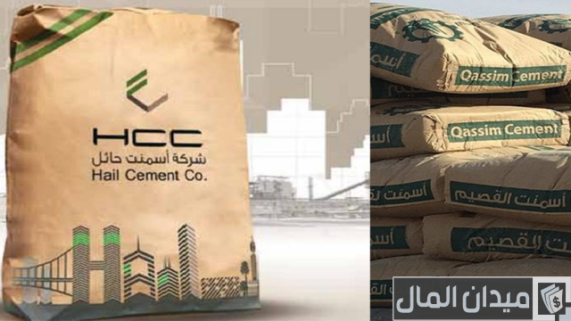 أفضل شركات الاسمنت توزيع أرباح أفضل شركات الاسمنت توزيع أرباح