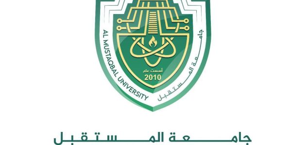 رسوم جامعة المستقبل القصيم بالريال كم رسوم جامعة المستقبل القصيم؟