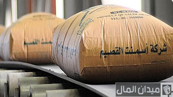 أفضل شركات الاسمنت توزيع أرباح أفضل شركات الاسمنت توزيع أرباح