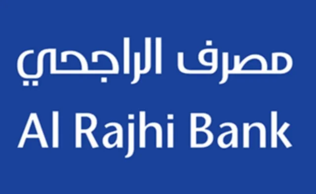 طريقة تفعيل الشراء عبر الإنترنت الراجحي طريقة تفعيل الشراء عبر الإنترنت الراجحي