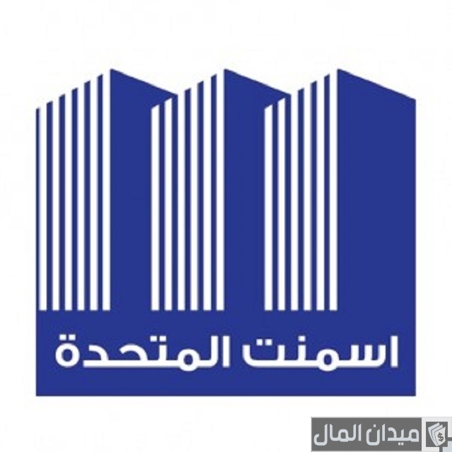 أفضل شركات الاسمنت توزيع أرباح أفضل شركات الاسمنت توزيع أرباح