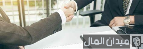 فتح حساب بنكي بدون إقامة فتح حساب بنكي بدون إقامة