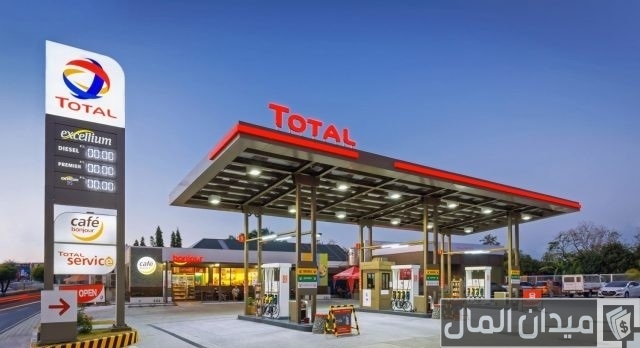 وظائف توتال مصر Total Egypt لحديثي التخرج من الشباب وظائف توتال مصر Total Egypt لحديثي التخرج من الشباب