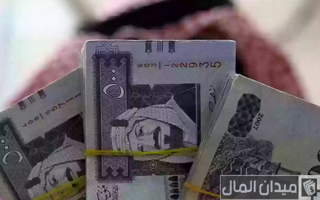 استعلام عن معاملة في شؤون المتقاعدين استعلام عن معاملة في شؤون المتقاعدين