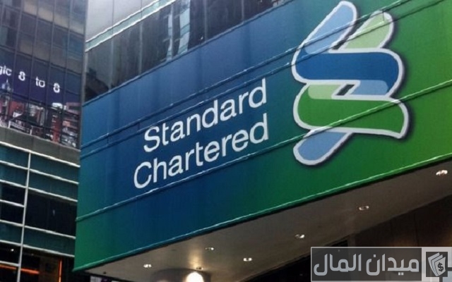 اسماء موظفين بنك ستاندرد تشارترد نيويورك اسماء موظفين بنك ستاندرد تشارترد نيويورك