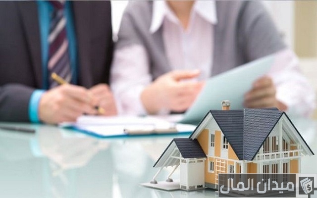 الحصول على قرض منزلي في اليمن الحصول على قرض منزلي في اليمن