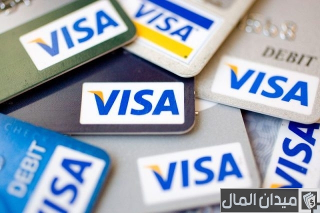 الفرق بين الفيزا والماستر كارد البنك الأهلي الفرق بين الفيزا والماستر كارد البنك الأهلي
