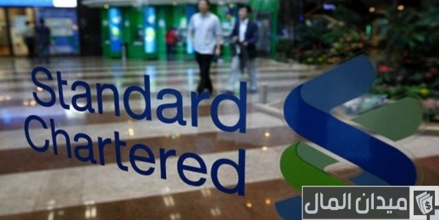 فتح حساب في بنك ستاندرد تشارترد فتح حساب في بنك ستاندرد تشارترد
