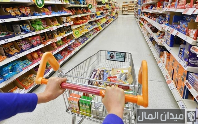 تجربتي في مشروع سوبر ماركت في السعودية تجربتي في مشروع سوبر ماركت في السعودية