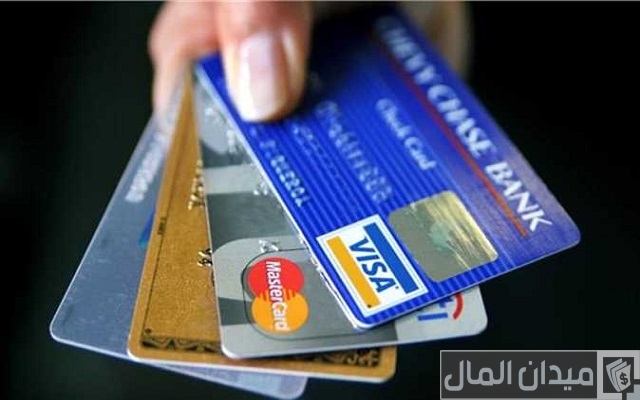 تم تغيير الحد الائتماني لبطاقتك من 10.00 الى 1.00 تم تغيير الحد الائتماني لبطاقتك من 10.00 الى 1.00