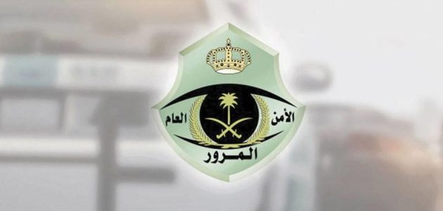 هل يمكن حجز موعد المرور بدون أبشر هل هناك وسيلة لـ حجز موعد المرور بدون أبشر