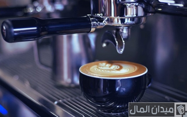 دراسة جدوى مشروع كوفي شوب من الألف إلى الياء دراسة جدوى مشروع كوفي شوب من الألف إلى الياء