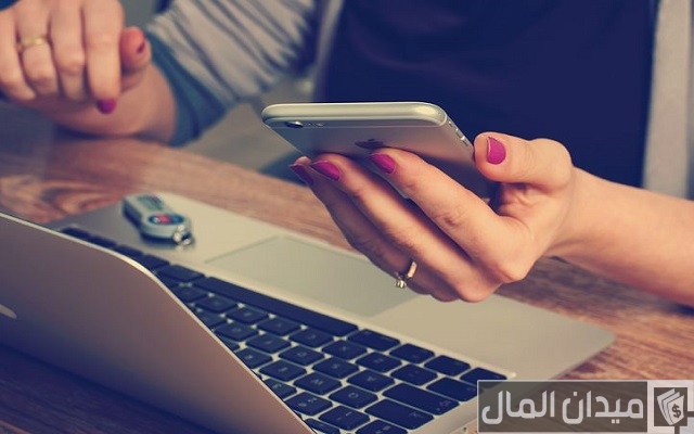 دراسة جدوى مشروع محل كمبيوتر مربح دراسة جدوى مشروع محل كمبيوتر مربح