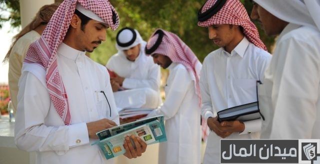 رسوم جامعة قطر لغير القطريين رسوم جامعة قطر لغير القطريين