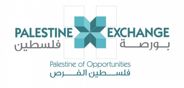 سوق فلسطين للاوراق المالية الاسعار الفورية سوق فلسطين للأوراق المالية