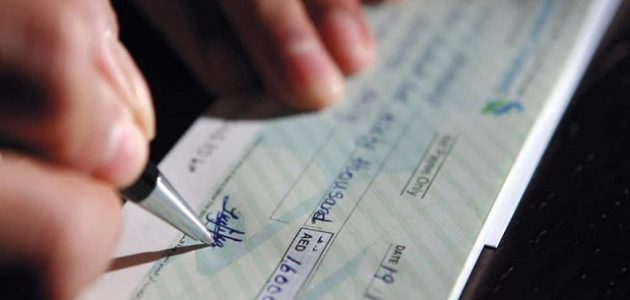 هل يجوز صرف الشيك قبل تاريخ استحقاقه صرف الشيك قبل تاريخ استحقاقه