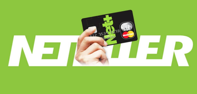 اضافة بيانات حسابك البنكي إلى Neteller طريقة اضافة بيانات حسابك البنكى إلى Neteller