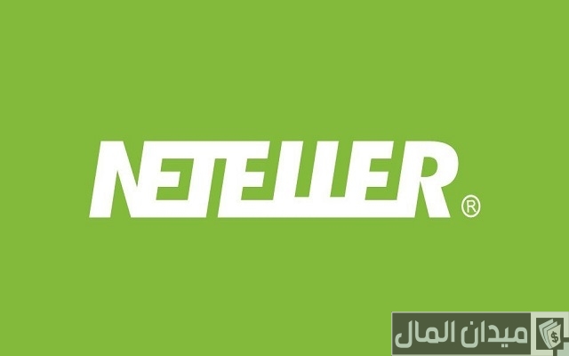 طريقة اضافة بيانات حسابك البنكى إلى Neteller طريقة اضافة بيانات حسابك البنكى إلى Neteller