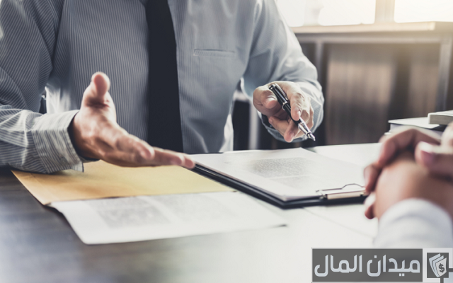 طريقة طلب إعفاء من البنك العقاري طريقة طلب إعفاء من البنك العقاري