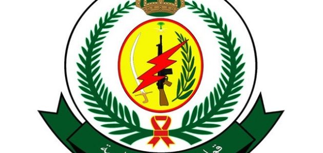 ما هي طلبات قوات الامن الخاصة للمقابلة الشخصية طلبات قوات الامن الخاصة للمقابلة الشخصية