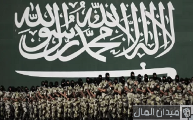 طلبات قوات الامن الخاصة للمقابلة الشخصية طلبات قوات الامن الخاصة للمقابلة الشخصية