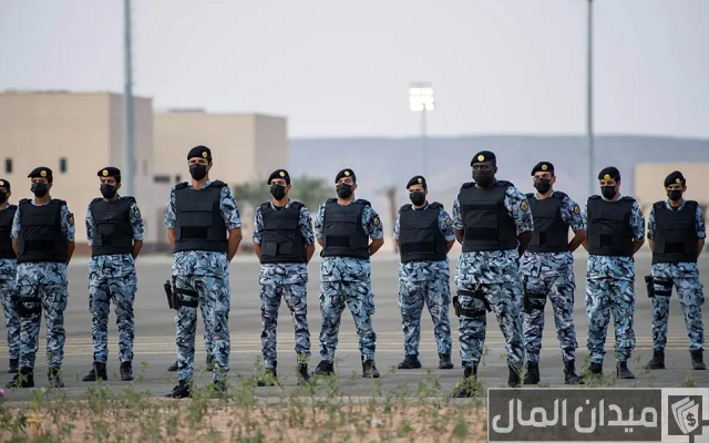 طلبات قوات الامن الخاصة للمقابلة الشخصية طلبات قوات الامن الخاصة للمقابلة الشخصية