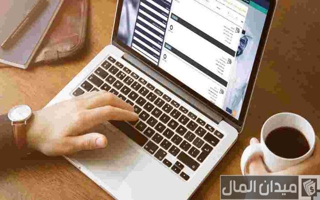 عمل على الانترنت براتب شهري عمل على الانترنت براتب شهري