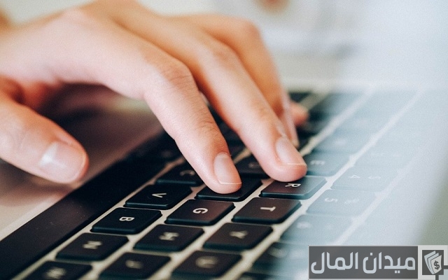 عمل على الانترنت براتب شهري عمل على الانترنت براتب شهري
