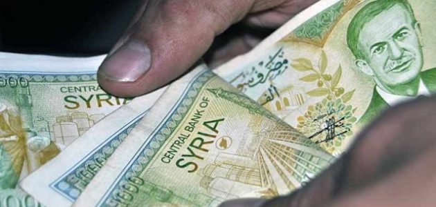 شروط والاوراق المطلوبة فتح حساب في المصرف الصناعي السوري فتح حساب في المصرف الصناعي السوري