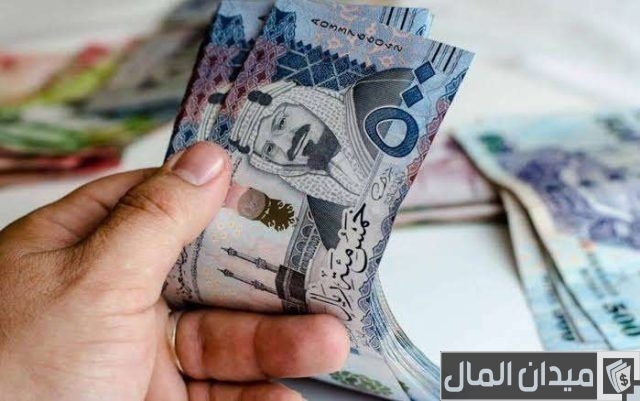 كم يوم وينزل قرض العمل الحر؟ كم يوم وينزل قرض العمل الحر؟