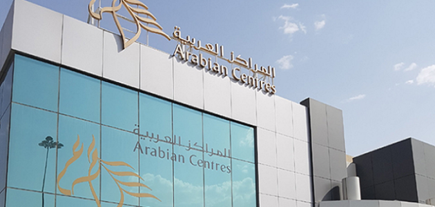 عدد مولات المراكز العربية كم عدد مولات المراكز العربية