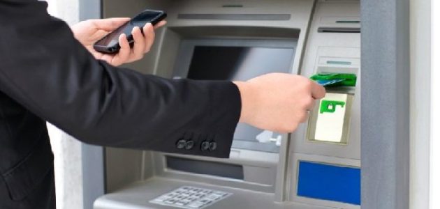 كم اعلى مبلغ ايداع عن طريق الصراف الراجحي كم مبلغ الإيداع في الصراف الراجحي؟