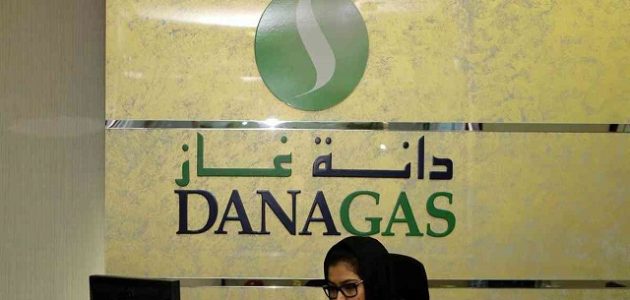توزيع أرباح دانة غاز كم مرة وزعت أرباح دانة غاز
