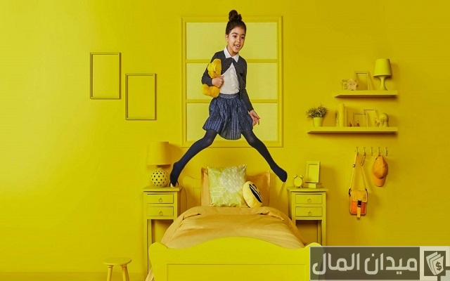 كيف أسوي كود خصم نون خاص فيني كيف أسوي كود خصم نون خاص فيني