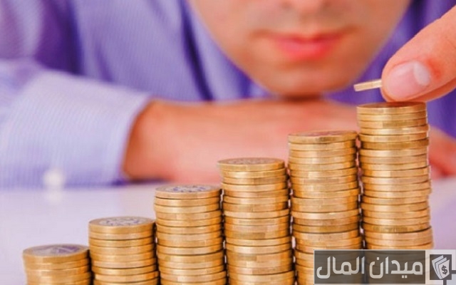 كيف اجمع المال من مصروفي كيف اجمع المال من مصروفي
