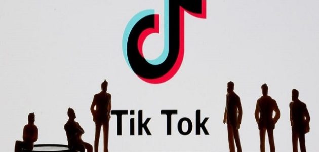 معرفة ارباح التيك توك من التطبيق كيف تعرف أرباحك من تيك توك