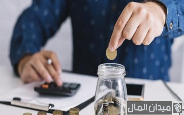 ما الهدف من توفير المال في فترة الشباب ما الهدف من توفير المال في فترة الشباب