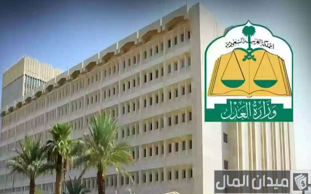 مستحقات نهاية الخدمة حسب قانون العمل السعودي مستحقات نهاية الخدمة حسب قانون العمل السعودي