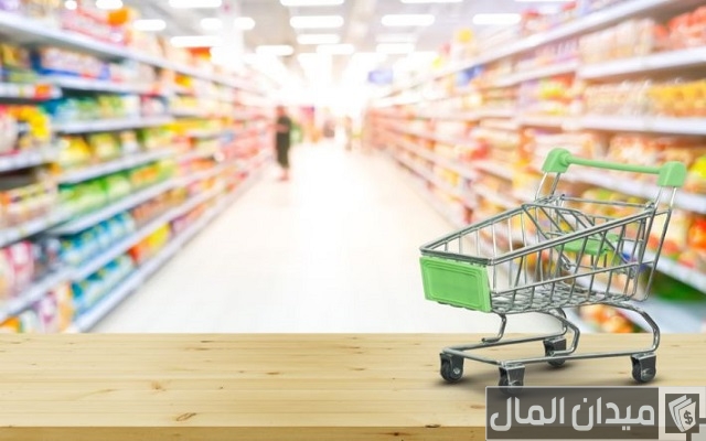 مشروع تجارة الأدوات الصحية ودراسة جدوى له وكيفية تسويق المشروع مشروع تجارة الأدوات الصحية ودراسة جدوى له وكيفية تسويق المشروع