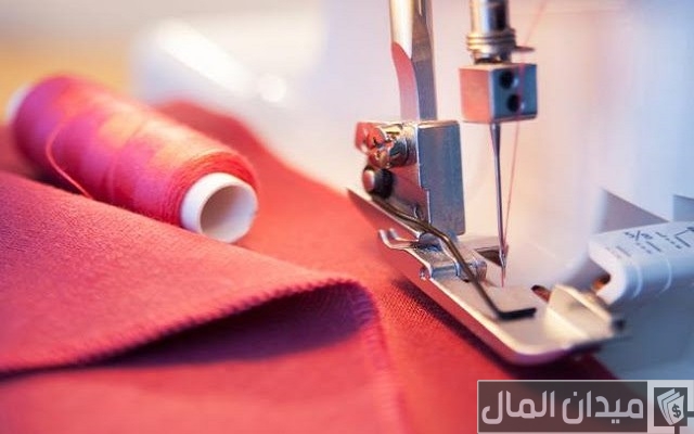 مشروع مشغل خياطة وما يجب توافره من أدوات ومتطلبات حتى ينجح المشروع مشروع مشغل خياطة وما يجب توافره من أدوات ومتطلبات حتى ينجح المشروع
