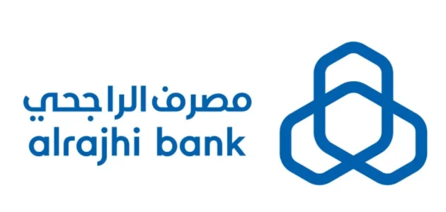معلومات عن اكتتاب صكوك الراجحي وش رأيكم في اكتتاب صكوك الراجحي؟