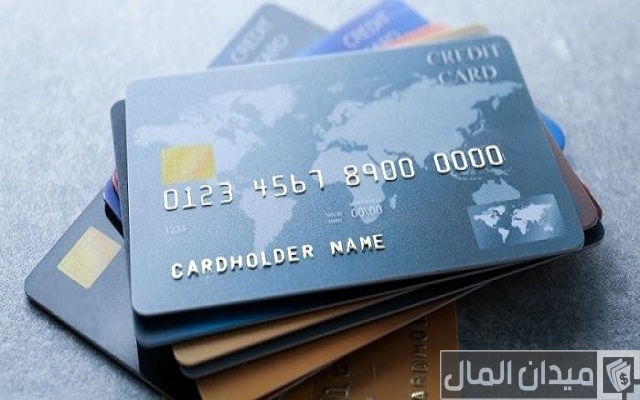 معرفة رقم الحساب بنك مصر معرفة رقم الحساب بنك مصر