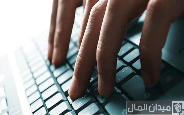 نماذج رسائل رسمية إدارية نماذج رسائل رسمية إدارية