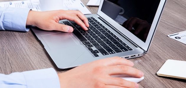 نموذج بيان حالة موظف جاهز نموذج بيان حالة موظف