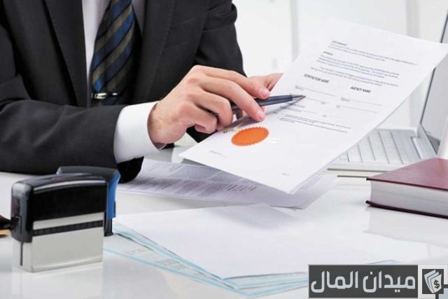 نموذج مخالصة باستلام جميع مستحقات إقرار وتعهد نموذج مخالصة باستلام جميع مستحقات إقرار وتعهد