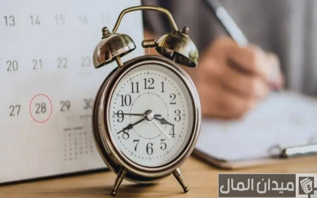 هل يحق للموظف رفض العمل الإضافي هل يحق للموظف رفض العمل الإضافي